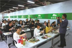 永生花走進科普課堂