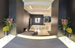 西安辦公大樓、辦公區、休息區綠植租擺現場展