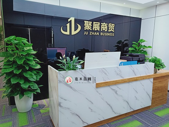 西安辦公室綠植租賃效果|西安嘉禾苗圃 西安辦公室綠植租賃效果|西安嘉禾苗圃